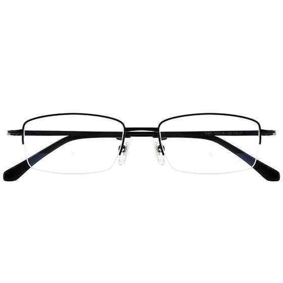 
Phil Watanabe ultralight titanium frame half frame small face men's myopia glasses frame can be matched with astigmatism and color change, anti-blue light 6901