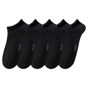 
Catman socks for men and women in spring and summer thin breathable antibacterial anti-slip mesh invisible socks boat socks cotton socks mid-tube socks
