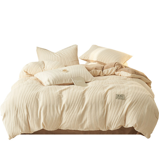 
Special offer high-end mother and baby grade winter thickened milk velvet four-piece set plus velvet bed sheet and quilt cover warm coral velvet