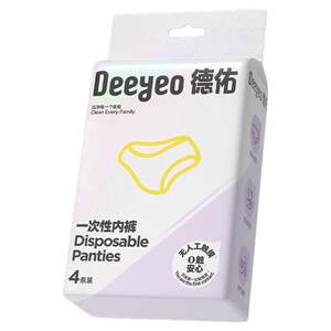 
Deyou Disposable Non-Woven Underwear Women's Business Travel Sterilized Daily Disposable Pants Girls' Aunt Period