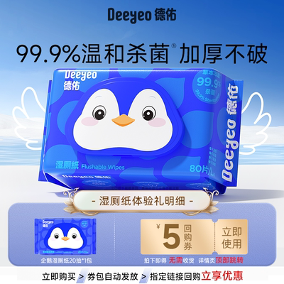 2026年3月17日更新【万能白菜价】的图片 第27张