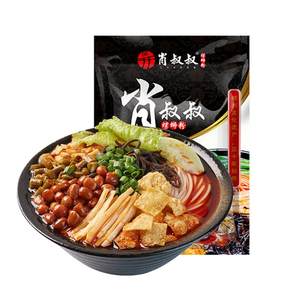 Uncle Xiao snail powder Liuzhou authentic snail lion powder Guangxi special product screw powder 330g*3 bags for convenience food rice noodles