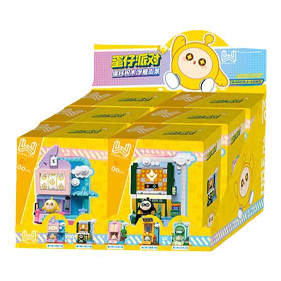 
Eggs party building blocks around birthday gift ornaments relief street view building blocks assembled educational toys genuine toys