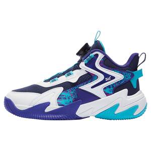 361 degree children's shoes children's basketball shoes knob boys' sneakers teenagers' students' shoes physical examination shoes
