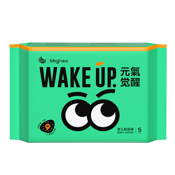 BBG vitality awaken NEO trial 5 slices of baby diaper S/M/L/XL urine without wetness and instant drying