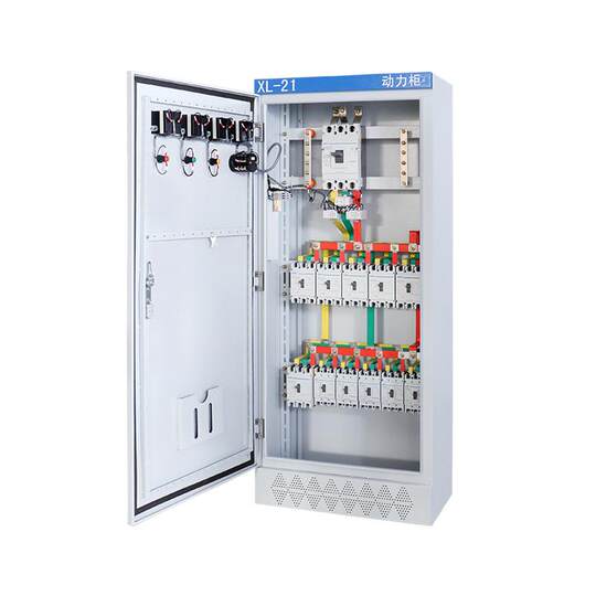Power Distribution Cabinet XL21 Low Voltage GGD Construction Site ...