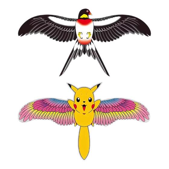 
2026 new dynamic fishing rod handheld small kite cartoon swallow wings shaking baby walking toy kite for children