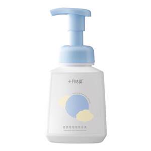 
October Crystal Baby Bubble Hand Sanitizer Special Cleansing and Care Portable Amino Acid Hand Sanitizer for Infants and Young Children