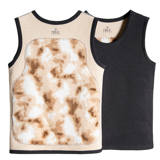 
Warm vest men's thickened plus velvet German wool silk plus fat plus size bottoming shirt to wear winter vest