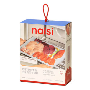 
naisi Naisi 2.0 upgraded version raw bone meat air-dried cat food high protein 0 starch adult kitten trial flagship store
