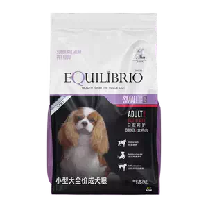 basitao dog food adult dog food adult dog Latest Best Selling ...