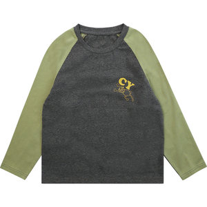 
Chunyi Liangpin children's clothing boys' long-sleeved T-shirts spring and autumn children's cotton moisture-absorbent breathable tops boys' bottoming shirts