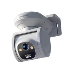4G no electricity and no network solar monitoring 360 panoramic view