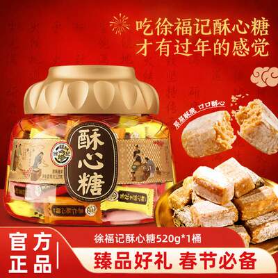 2026年8月26日更新【万能白菜价】的图片 第53张