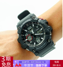 Casio Watch G-Shock GWG-100/1000-1A8/1A3/1A Свет энергия