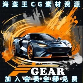 FGear Vehicle Physics V1.8 4.27-5.4.2 UE5 戏车辆驾驶漂移插件