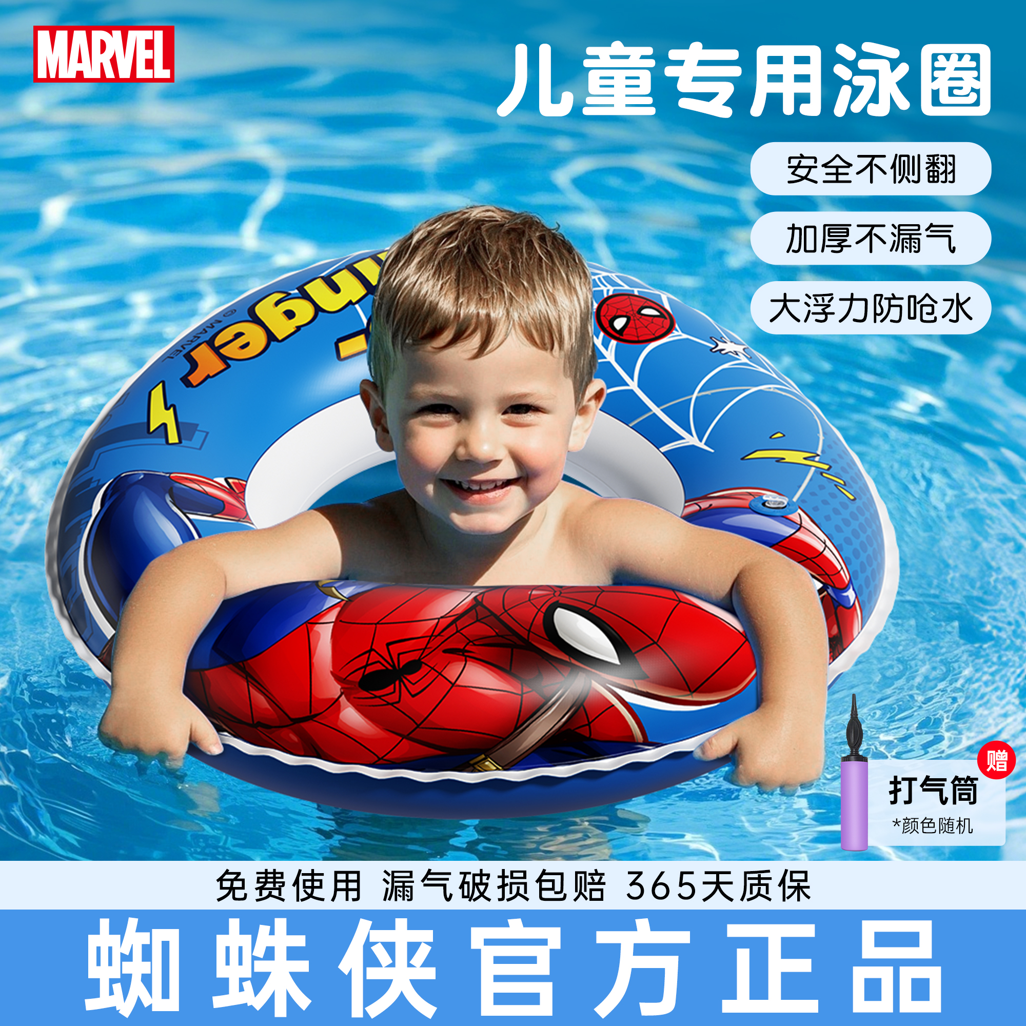 ֩50#ʺ10-20KG © PVC ׷ζ Ͳ ©ͯӾȦ26.8Ԫ