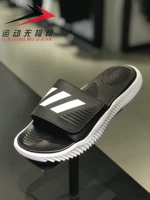 Adidas, спортивные износостойкие тапочки для отдыха с амортизацией на липучке, 2022