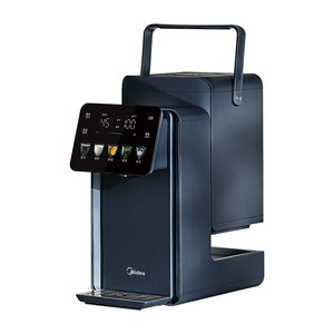 
Midea electric kettle household 5L dechlorination boiling fixed temperature insulated water dispenser instant heating electric kettle official authentic