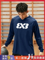 Баскетбольная футболка для тренировок, быстросохнущая толстовка, спортивный жакет, длинный рукав, в американском стиле, осенняя