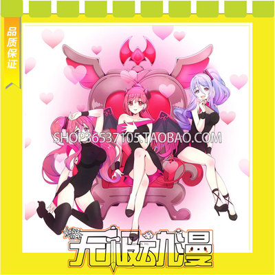 taobao agent Princess connection!Magic Girl Empty Flower Yixu COS Server game to draw free shipping