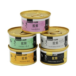 Xishi original imported cat cans are truly 0 added