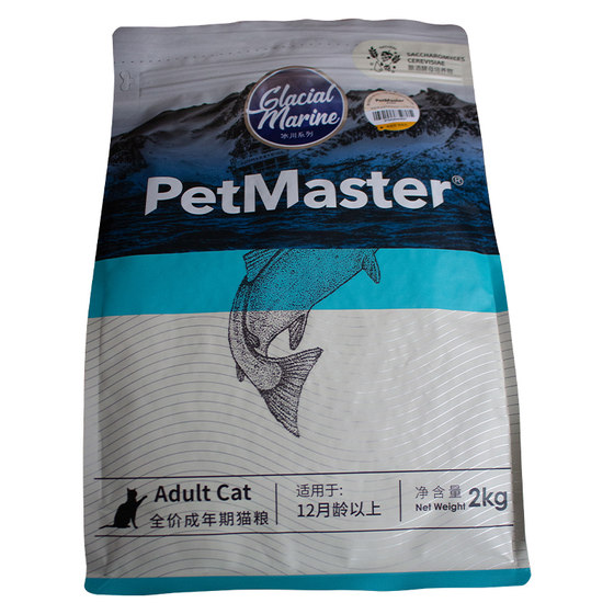 Pemumste Glacier series full -priced cat food 2kg British short blue cat hairball full -price adult cat main food
