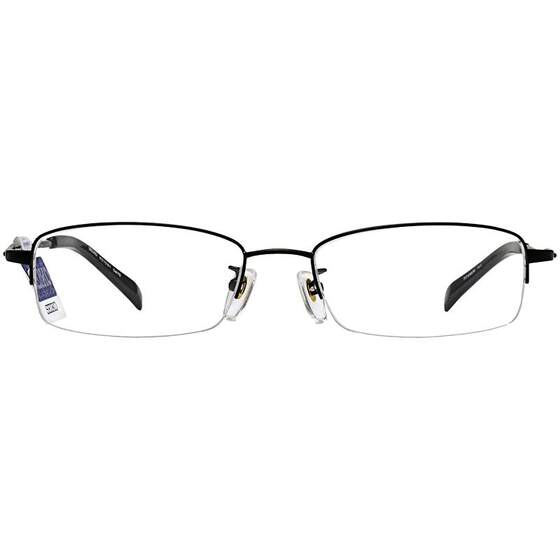 
SEIKO Seiko pure titanium half-rim glasses frame men's ultra-light high-end business optical myopia frame HO1060