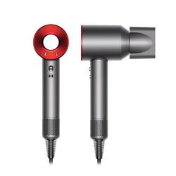 Dyson HD08 China Red Hair Dryer