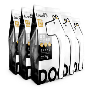 
[618 Pre-sale] Ruth Beef Grain Dog Food Teddy Corgi Bichon General Medium and Large Small Dog Food 20*0.5kg
