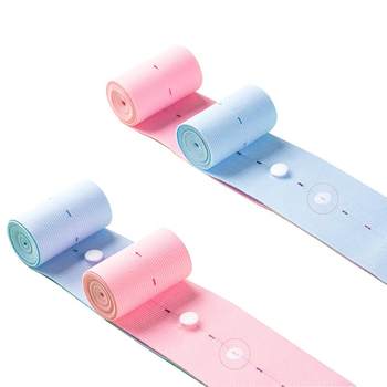 BABYCOUPE fetal heart monitoring belt
