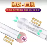 Мужской тренировочный пенис упражнение тяги вакуумного насоса негативное давление грубого и твердого электрического прозрачного самолета