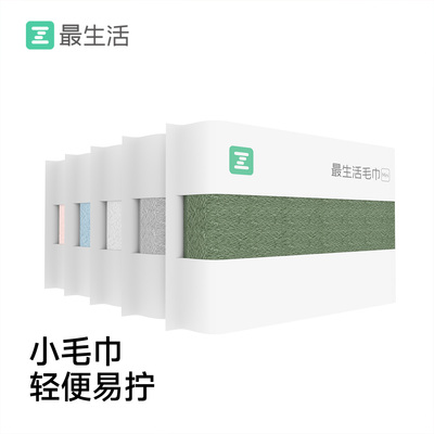 2026年3月20日更新【万能白菜价】的图片 第68张