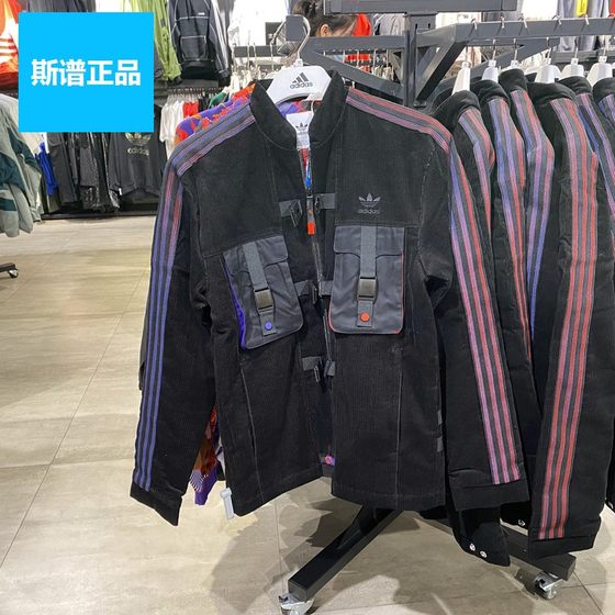 ລະຫັດຫັກລົບຂອງແທ້ Adidas jacket ຜູ້ຊາຍ casual jacket GE3424 FM9415 GP1869