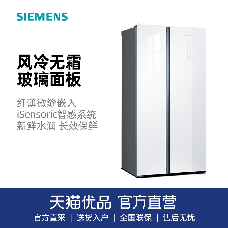 ɫ ˫SIEMENS/5990Ԫ