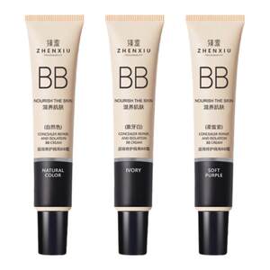 
Old-brand domestic bb cream isolation, anti-concealer, three-in-one waterproof and anti-sweat cream, sun-improving, brightening, long-lasting, non-removing makeup for women