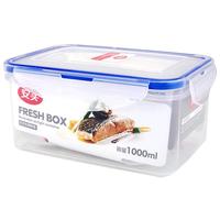 Anbuy Plastic Fresh-Keeping Box - BPA-Free Bento Box For Refrigerator And Microwave Storage