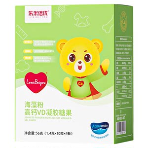
VD Seaweed Calcium Baby Calcium Lemibeiyou Little Bear Calcium Liquid Calcium Baby Calcium High Calcium Calcium Tablets Children's Calcium Magnesium 40 Tablets