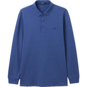 
[Modal] Youngor autumn and winter men's long-sleeved POLO shirt business casual outdoor skin-friendly solid color T-shirt