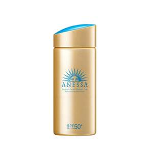 
[Self-operated] Anresha Ansun small gold bottle sunscreen 90ml traveling and commuting