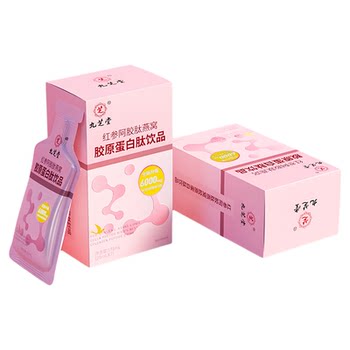 
Red Ginseng Donkey-hide gelatin bird's nest collagen peptide oral liquid