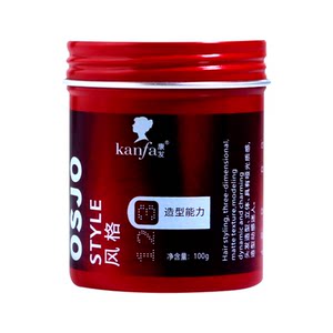 
KANFA hair mud Kangfa men's hair styling hair wax fragrance hair styling long-lasting fluffy matte osjo