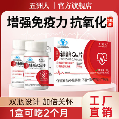 2026年9月23日更新【万能白菜价】的图片 第7张
