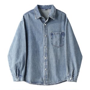 
LUUD Lyocell Tencel blended washed cotton denim shirt men's early spring whitened distressed lapel shirt jacket