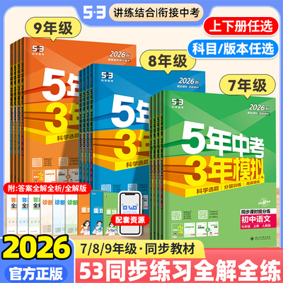 2026年7月11日更新【万能白菜价】的图片 第14张
