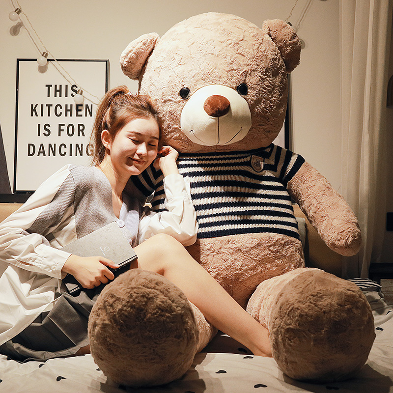 泰迪熊猫公仔抱抱熊女孩毛绒玩具布娃娃可爱大号超大熊生日礼物