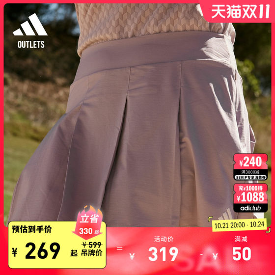 高尔夫运动百褶短裙女装adidas阿迪达斯官方outlets IN4265