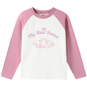 
Annai children's clothing for boys and girls round neck long-sleeved T-shirt autumn new loose printed elastic breathable bottoming shirt