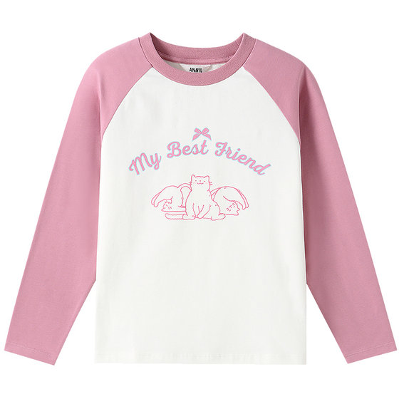 
Annai children's clothing for boys and girls round neck long-sleeved T-shirt autumn new loose printed elastic breathable bottoming shirt