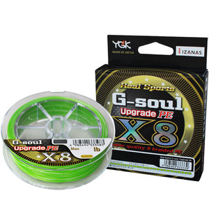 Original imported Japanese YGK G-soul X8 smooth 8-strand braided line PE line 150 meters 200 meters fishing line